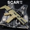 JM SCAR V2 Gel Blaster [CLEARANCE] F68 - Image 3