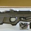 F2000 Gel Blaster - Image 9
