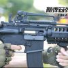 SKD M4SS Gel Blaster [CLEARANCE] F57 - Image 10