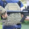 SKD M4SS Gel Blaster [CLEARANCE] F57 - Image 9
