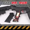 SKD M4SS Gel Blaster [CLEARANCE] F57 - Image 13