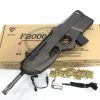 F2000 Gel Blaster - Image 3
