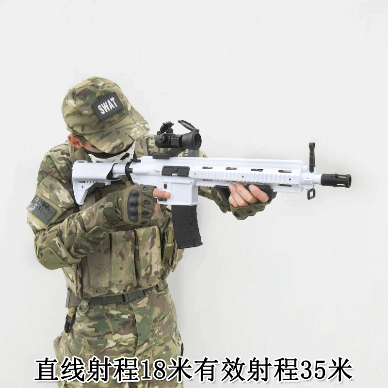 SJ HK416 Panda - Image 7