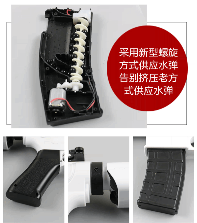 SJ HK416 Panda - Image 11