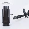 Hellbringer Type Metal Muzzle Tip for M4A1 and SCAR V2 [CLEARANCE] - Image 3