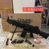 2019 ZH SAW M249 V2 Gel Blaster - Image 7