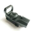 PX9 Reflex Sight with Green Crosshair [CLEARANCE]