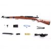 GJ KAR 98K Bolt-Action Sniper Gel Blaster [CLEARANCE] - Image 6