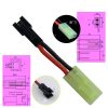 Tamiya Plug Converter for HK416D & Alpha King AK (SM Male to Tamiya Female)