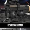 BingFeng P90 V3 SMG Gel Blaster (Black) - Image 16