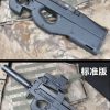 BingFeng P90 V3 SMG Gel Blaster (Black) - Image 17