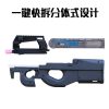 BingFeng P90 V3 SMG Gel Blaster (Black) - Image 12