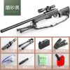 Jieying (Swift Hawk) SSG69 Bolt-Action Sniper Rifle Gel Blaster (Black) [CLEARANCE] - Image 4