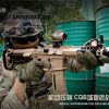Jingji SLR-CQB Gel Blaster with Metal Gears (Green) - Image 17