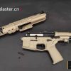 Jingji SLR-CQB Gel Blaster with Metal Gears (Green) - Image 18