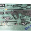 Ares TAR-21 Gel Blaster - Deluxe Edition (11v & Wooden Crate) - Image 17