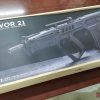 Ares TAR-21 Gel Blaster - Deluxe Edition (11v & Wooden Crate) - Image 27