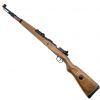 DOUBLE BELL Kar98K Gas Powered Gel Blaster Sniper (Real Wood) Renegade Blasters