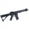 DOUBLE BELL M4 12" CNC Handguard Metal Gel Blaster AEG (Black) 076 https://renegadeblasters.com.au